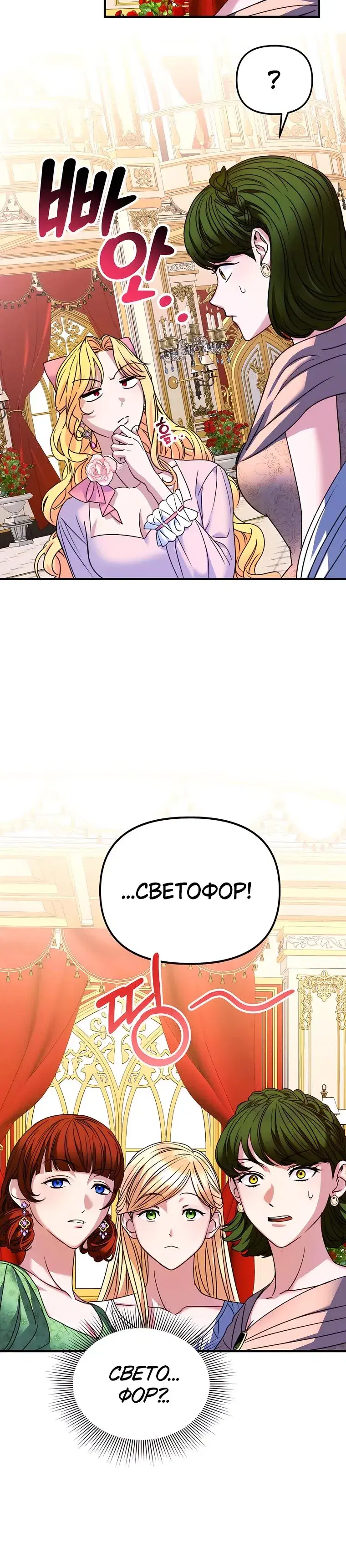 Page 4.001