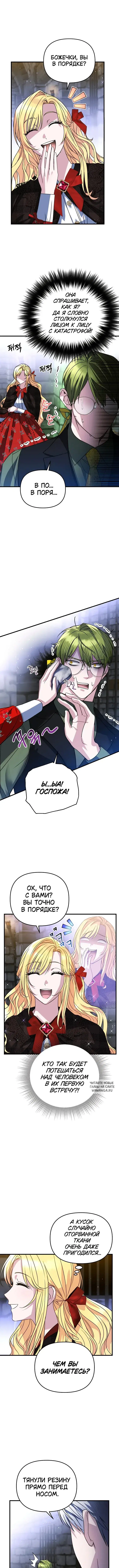 Page 4.000