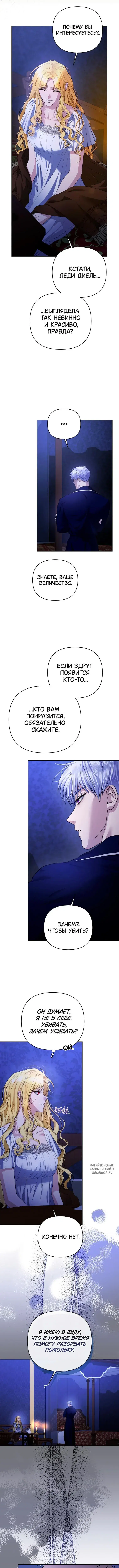 Page 4.000