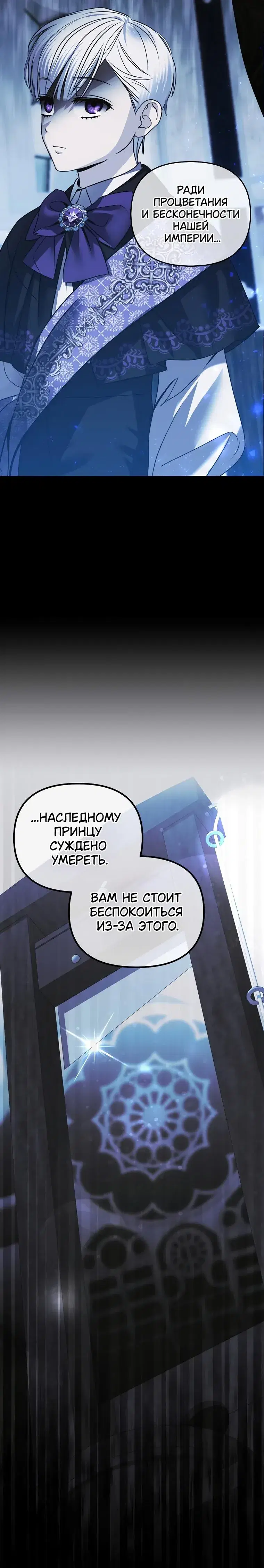 Page 5.001