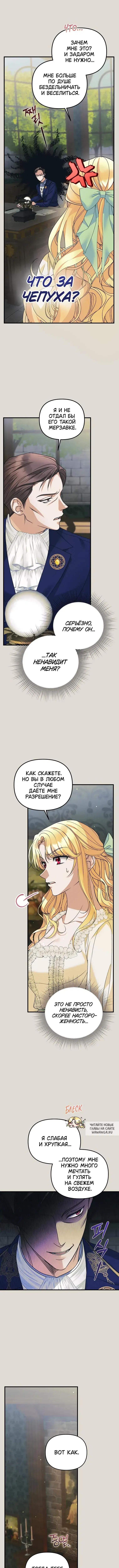 Page 5.000