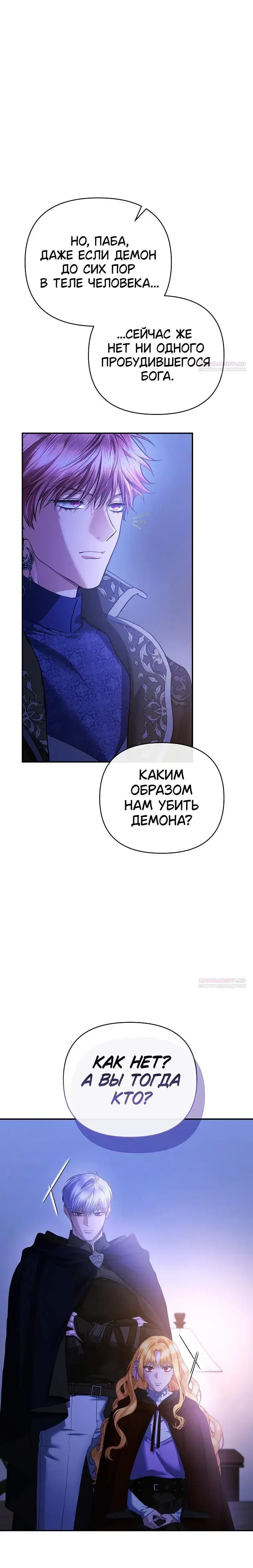 Page 5.001