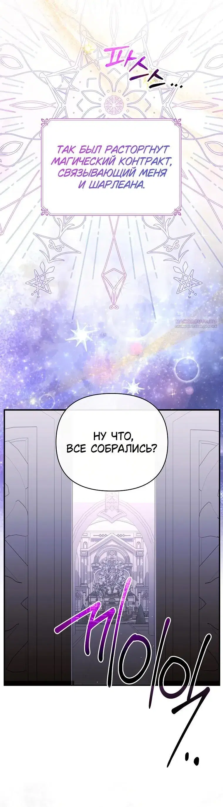 Page 6.001