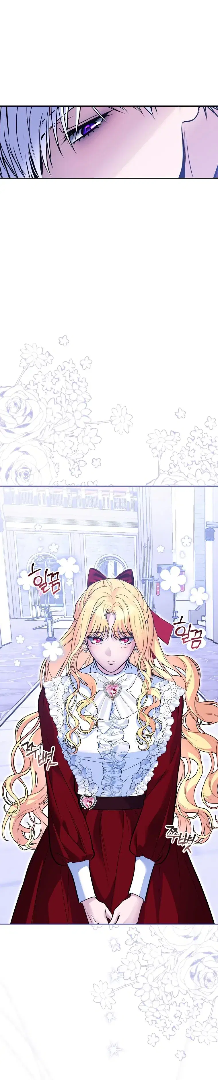Page 7.001