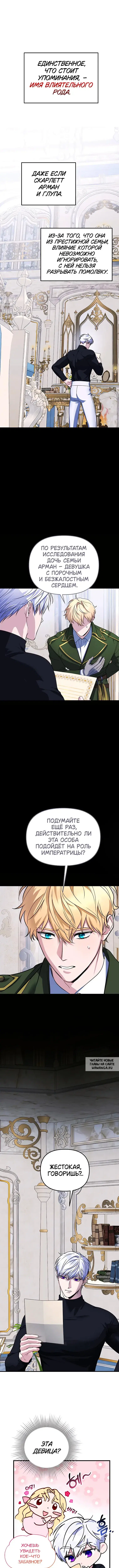 Page 9.000