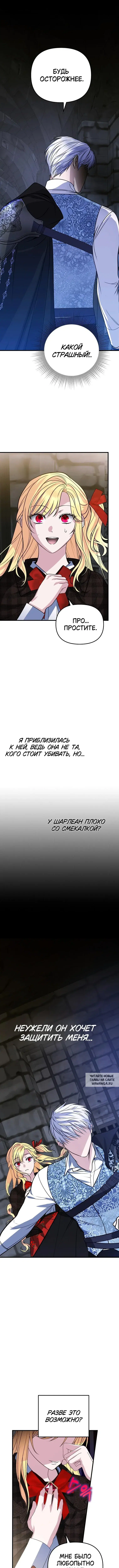 Page 9.000