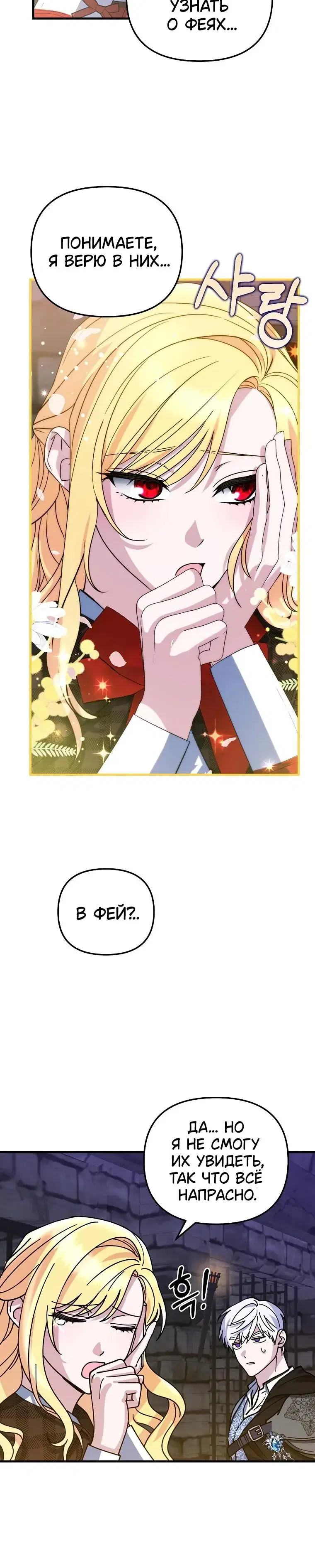 Page 9.001