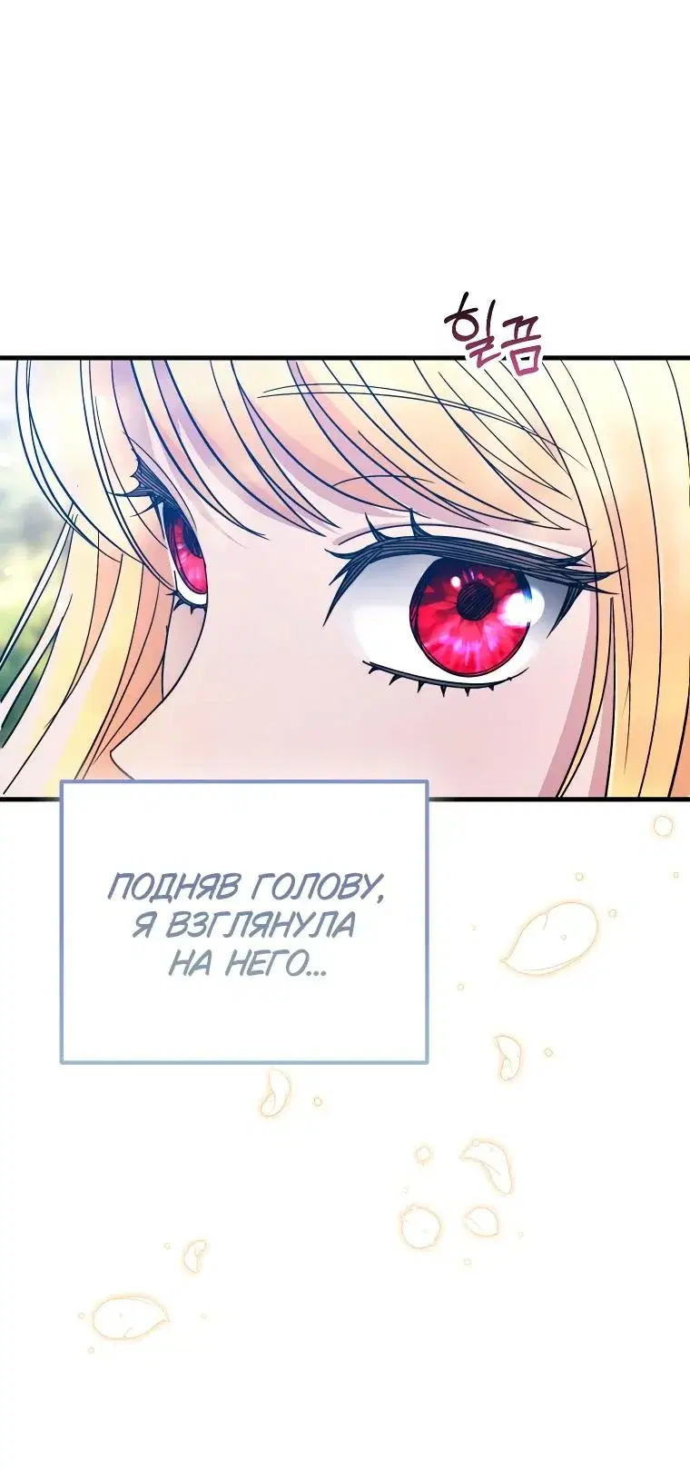 Page 9.001
