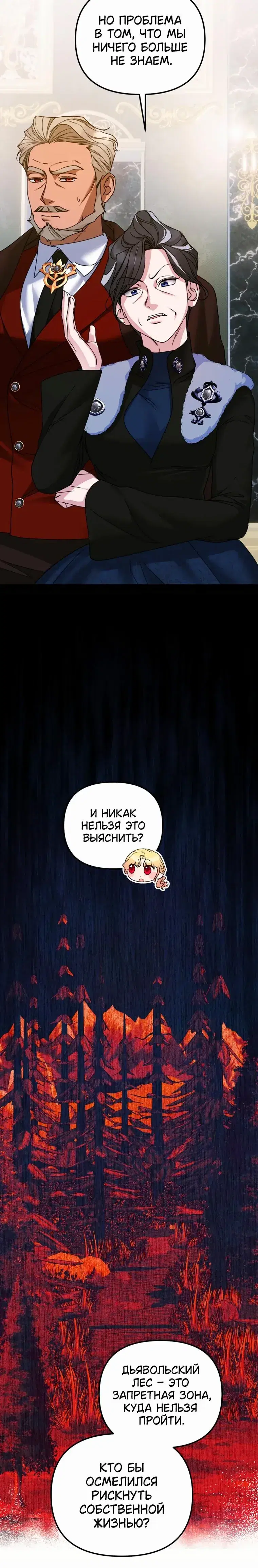 Page 9.001