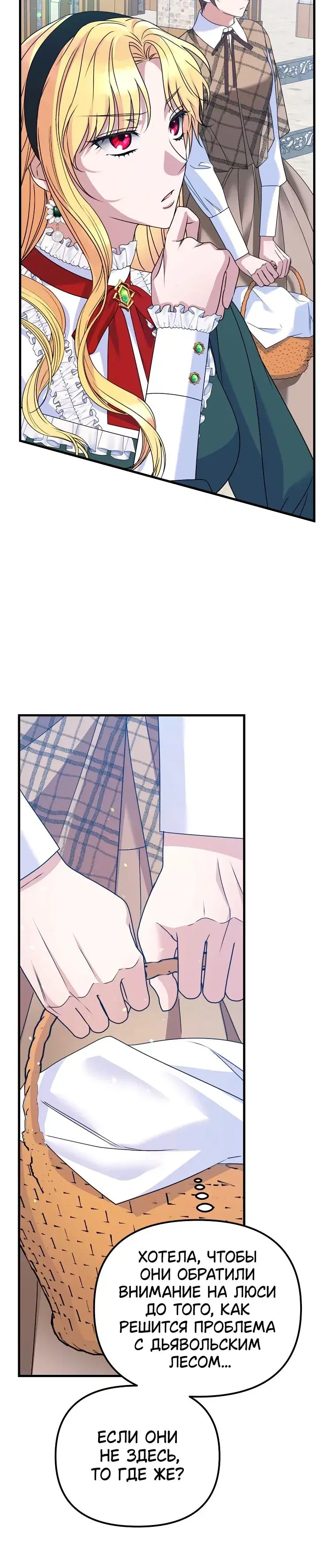 Page 9.001