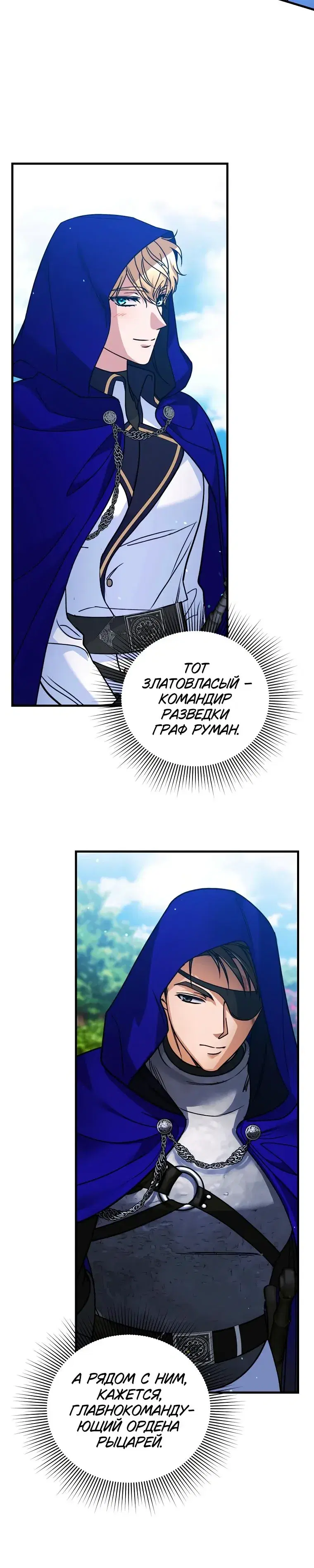 Page 9.001