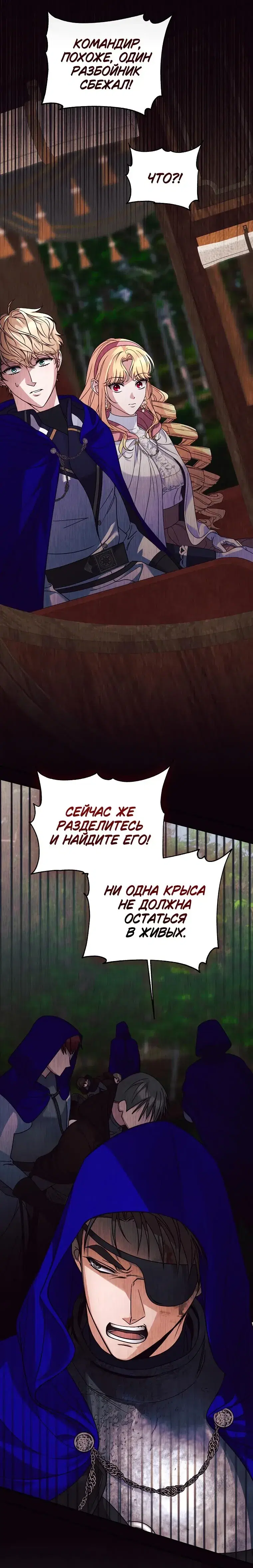 Page 9.001