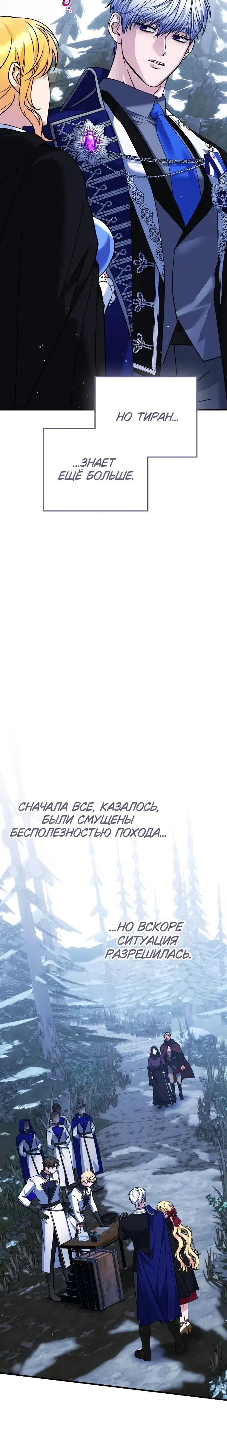 Page 9.001