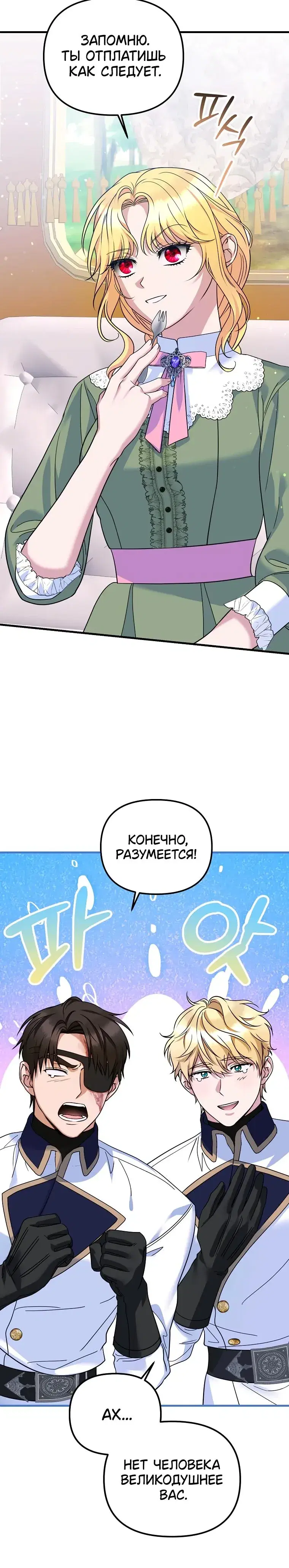 Page 9.001