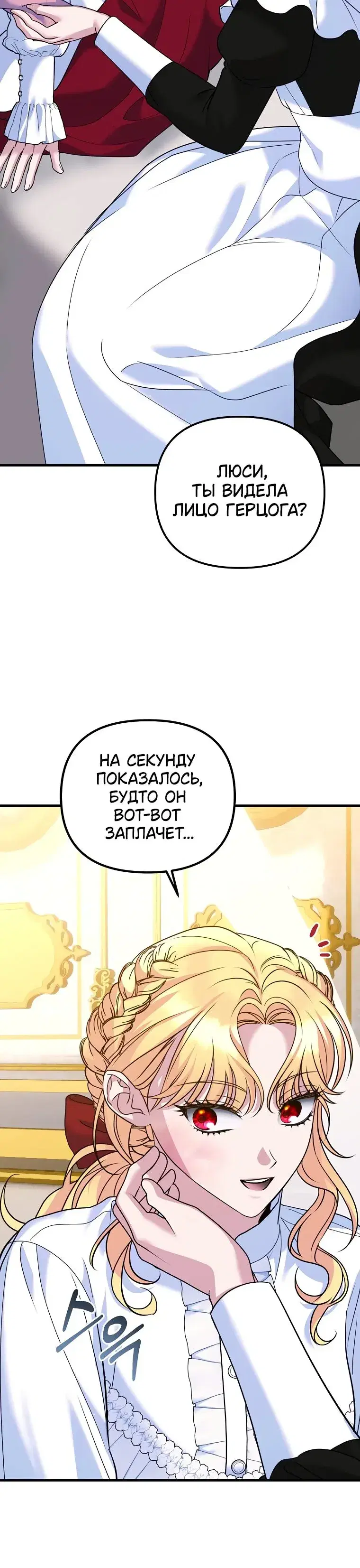 Page 9.001