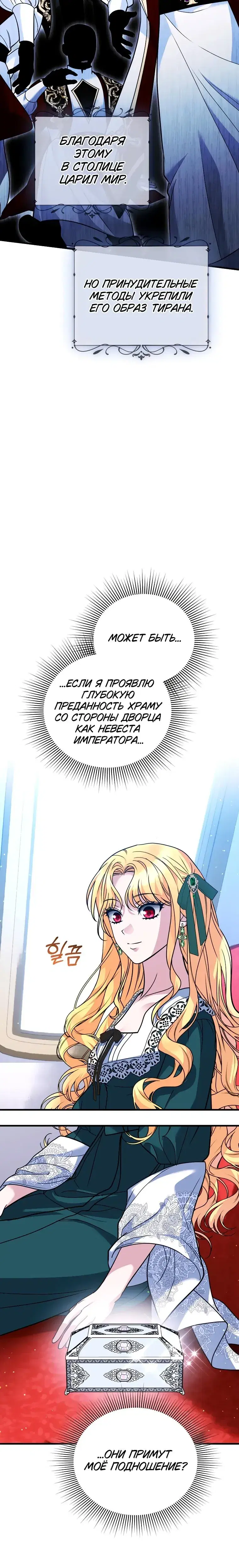 Page 9.001