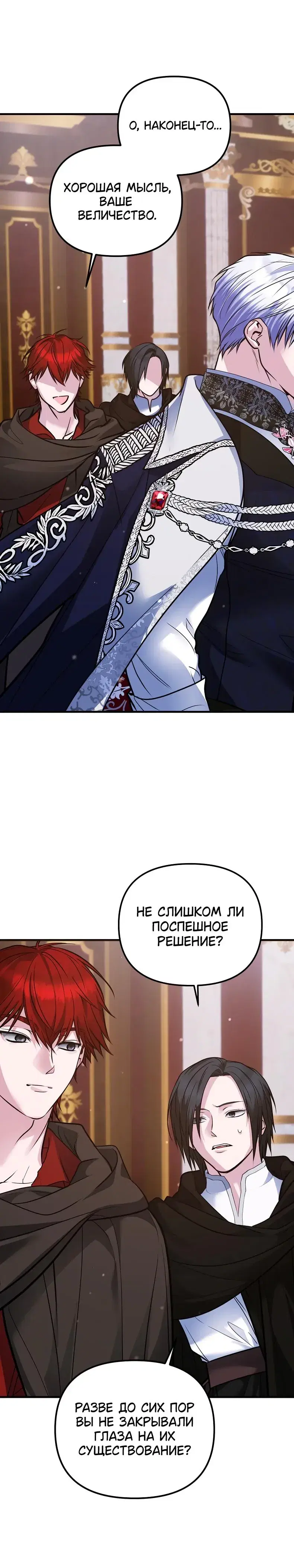 Page 9.001