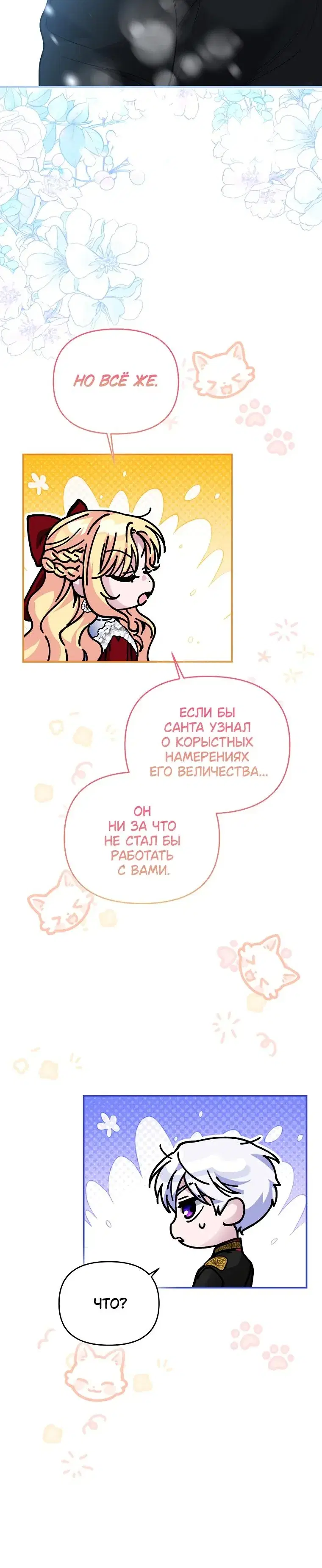 Page 9.001