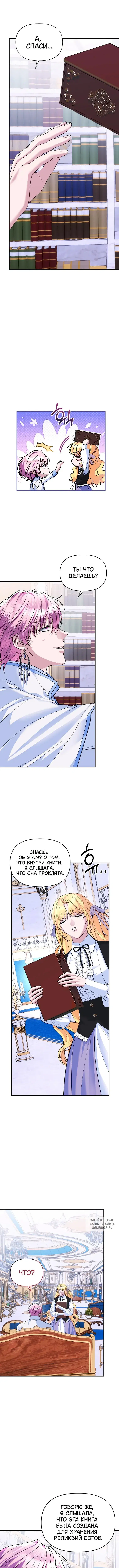 Page 9.000