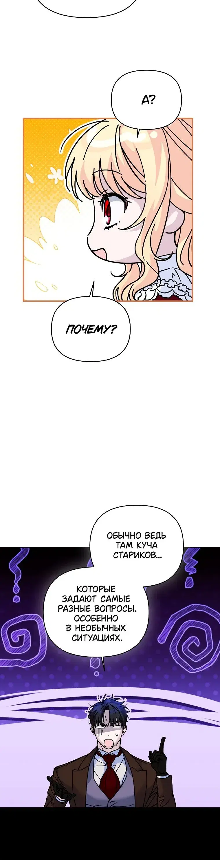 Page 9.001