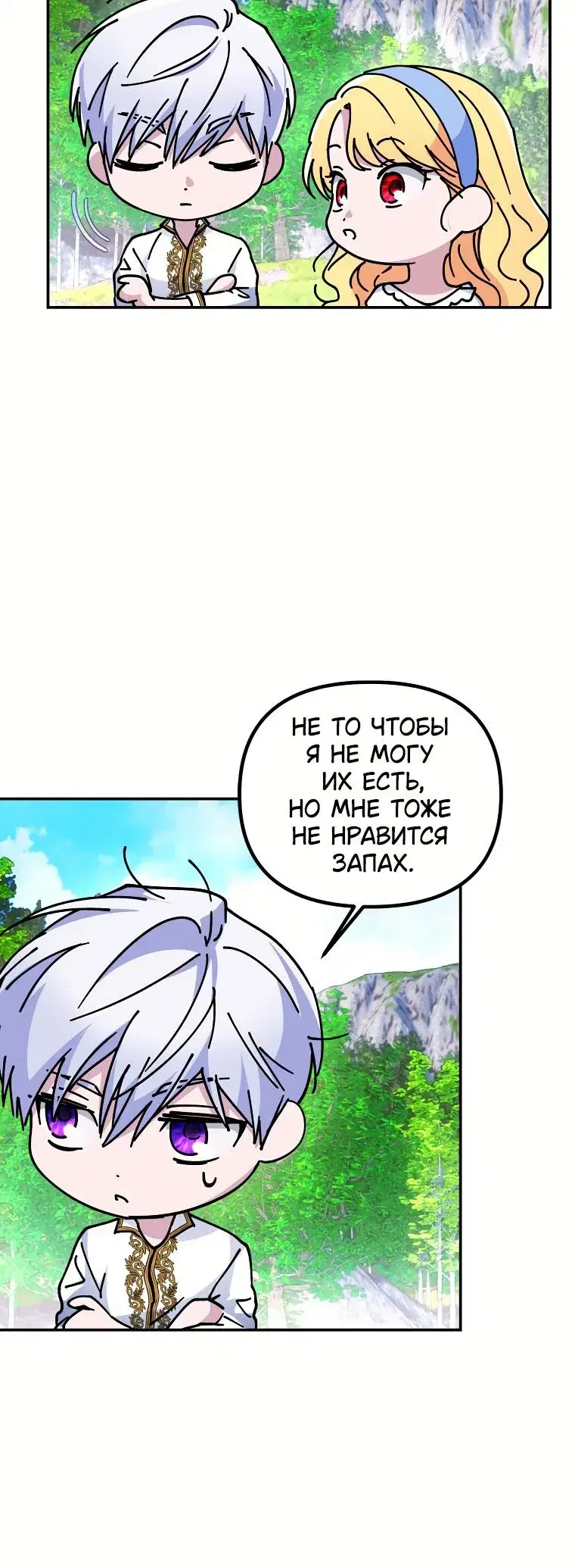 Page 9.001