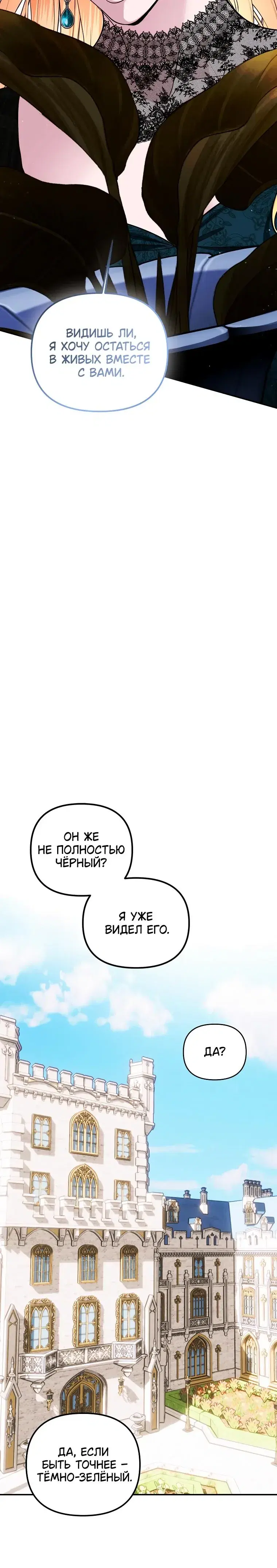 Page 9.001