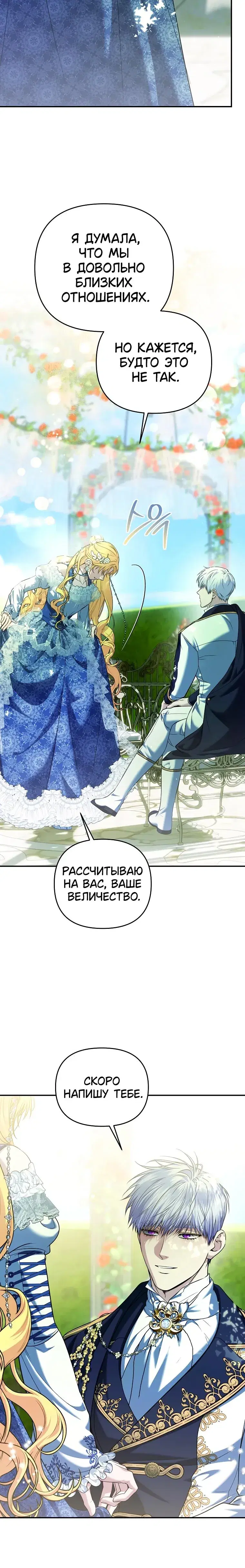 Page 9.001
