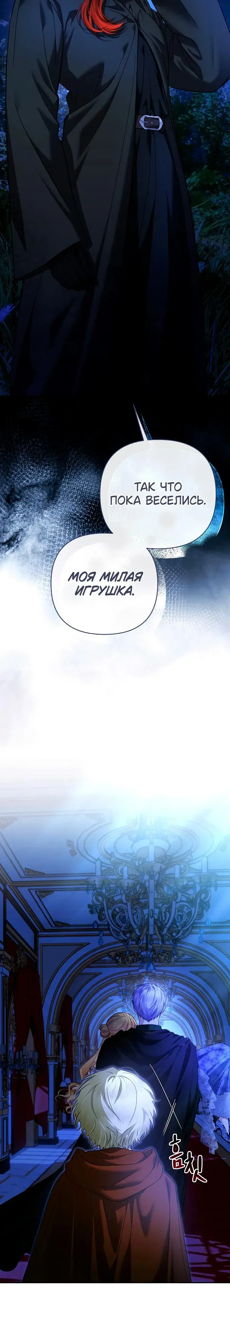 Page 9.001