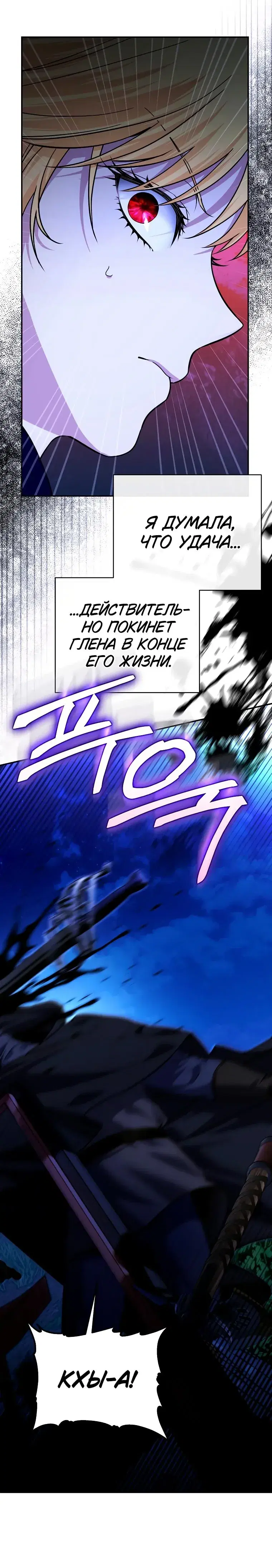 Page 9.001