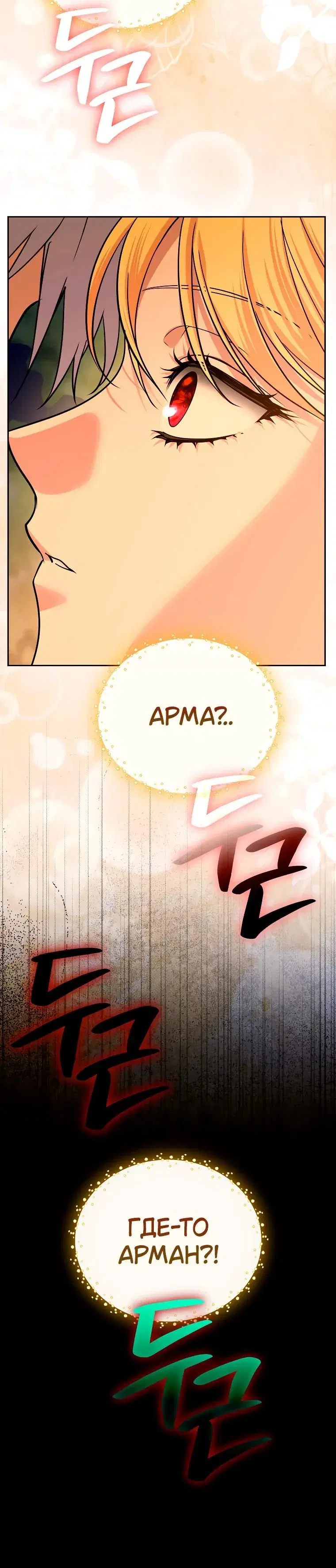 Page 9.001