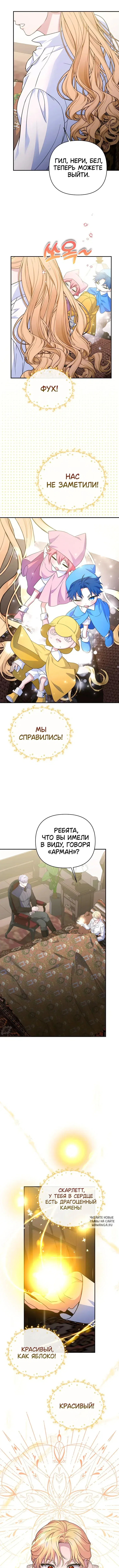 Page 9.000