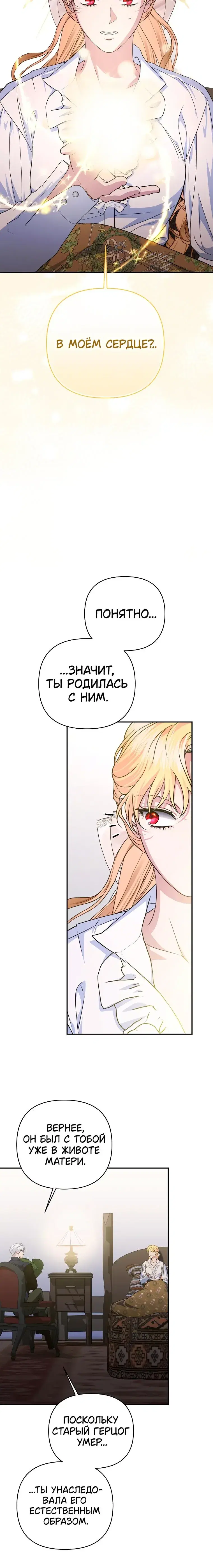 Page 9.001