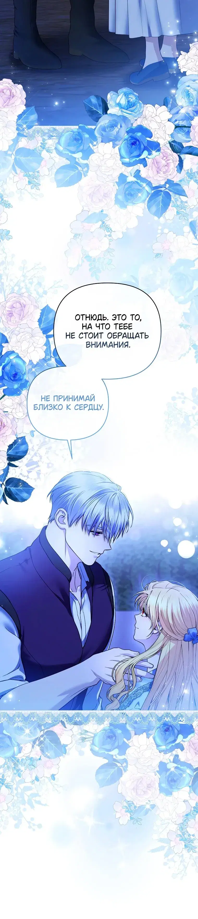 Page 9.001