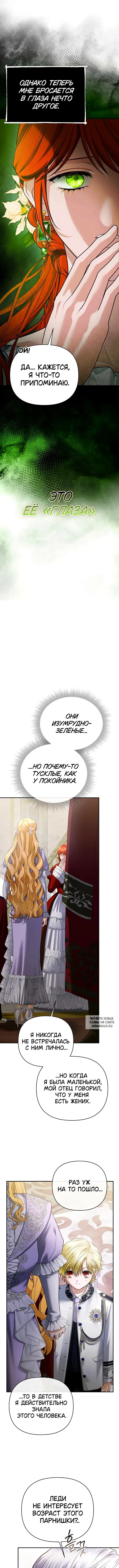 Page 9.000
