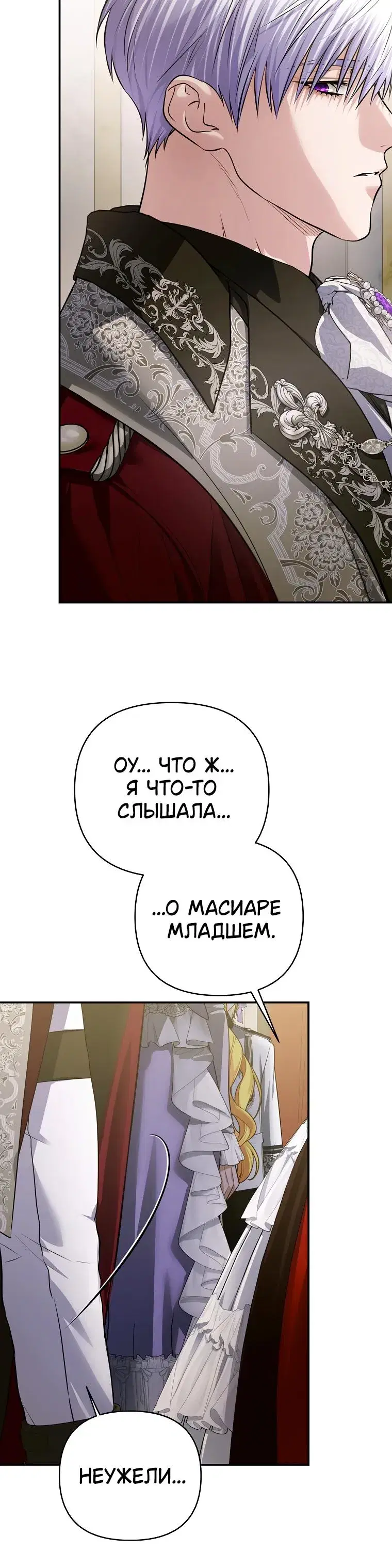 Page 9.001