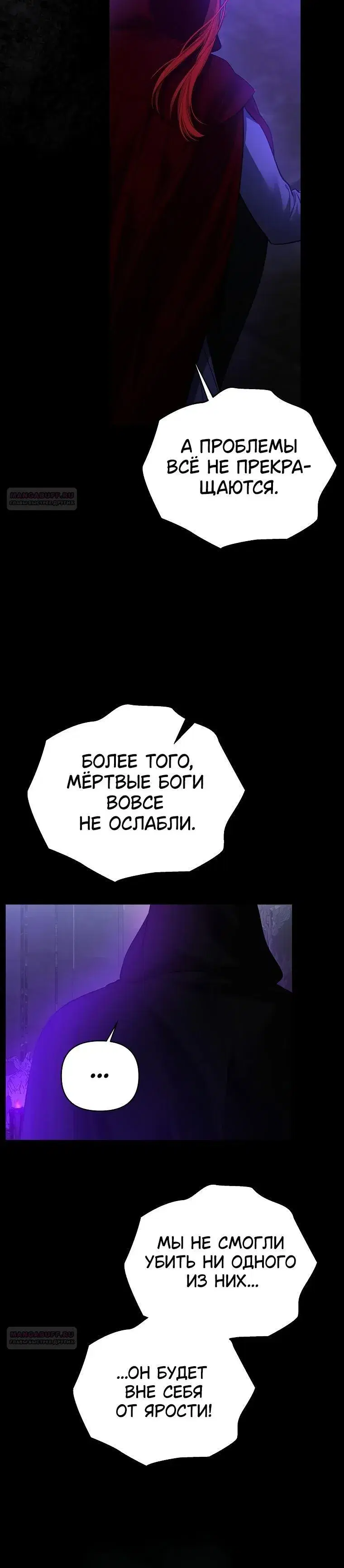 Page 9.001