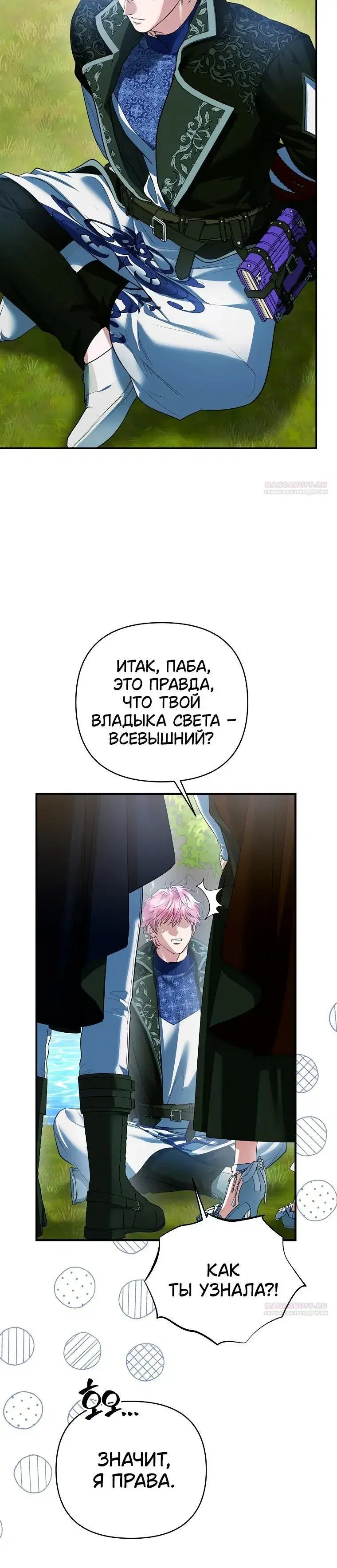 Page 9.001