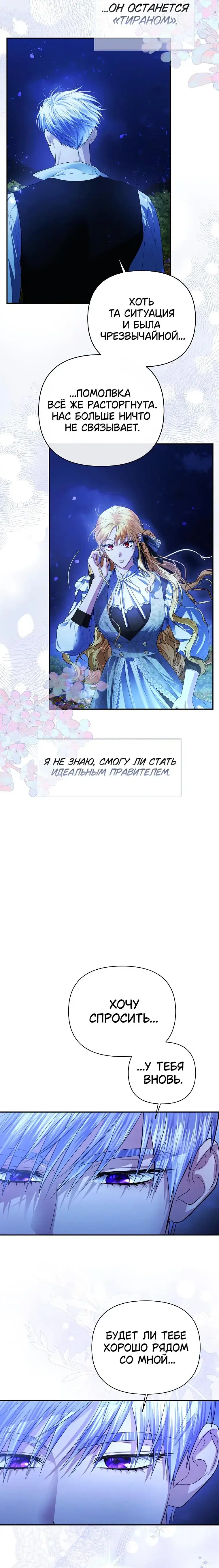 Page 9.001