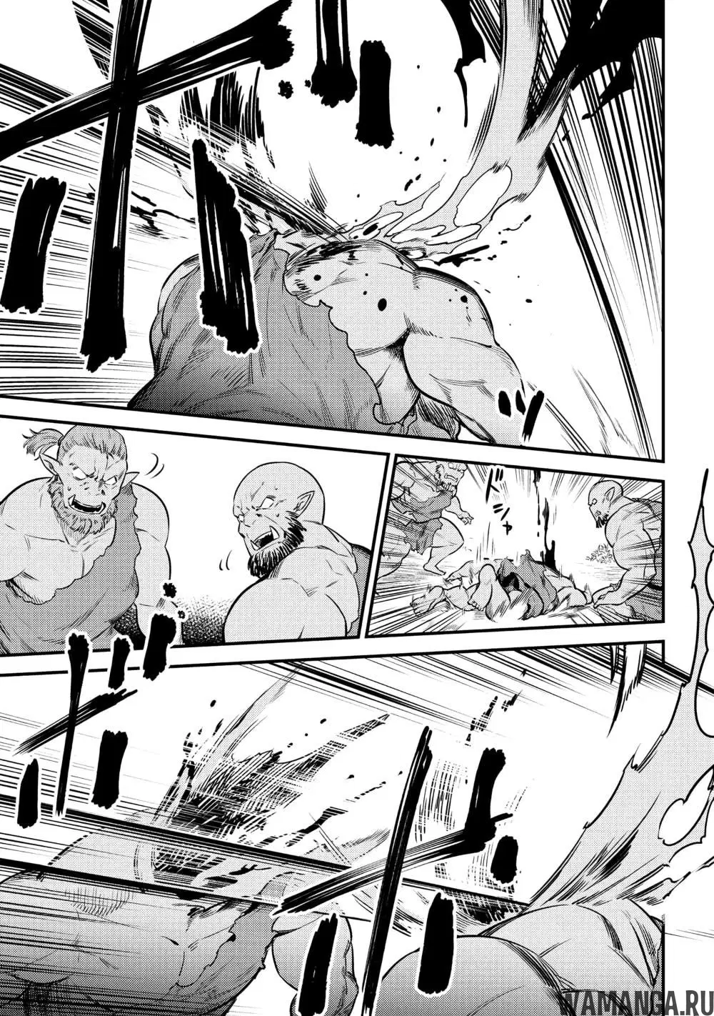 Page 4.000000000