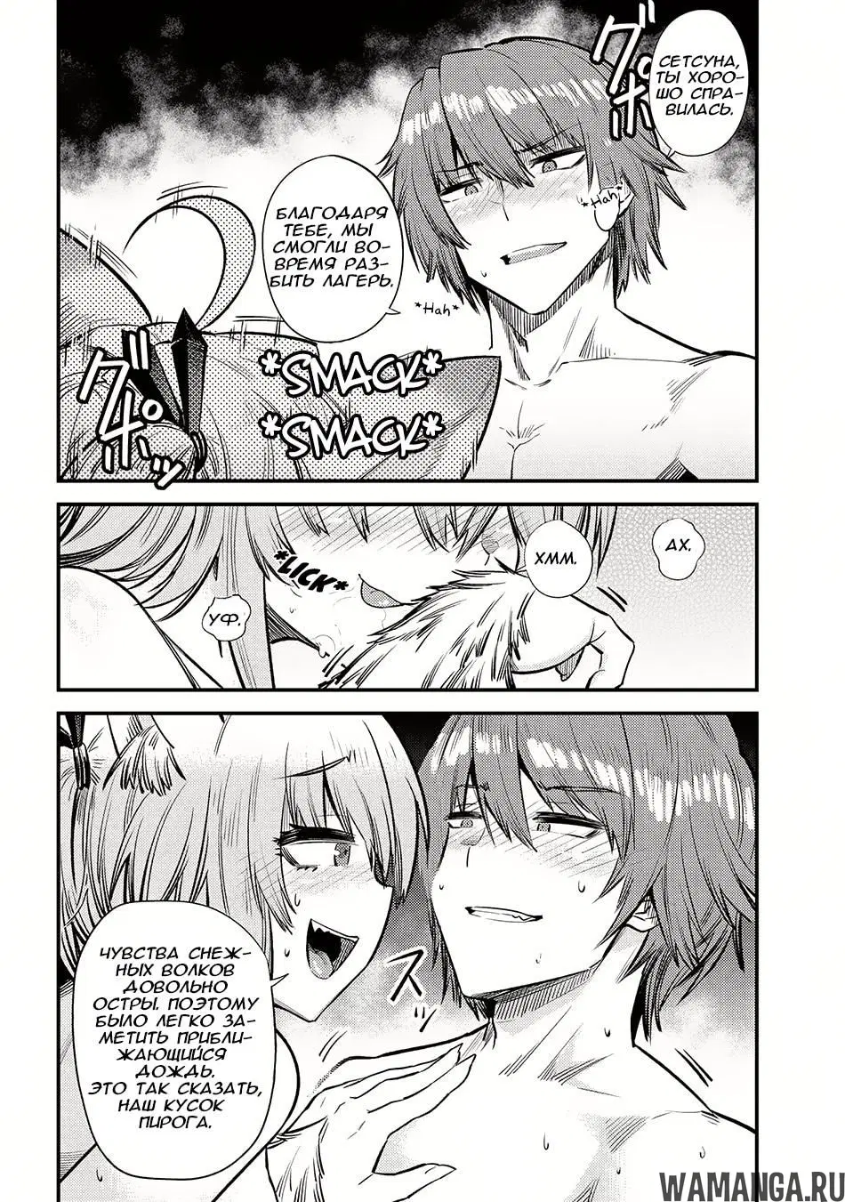 Page 4.000000000