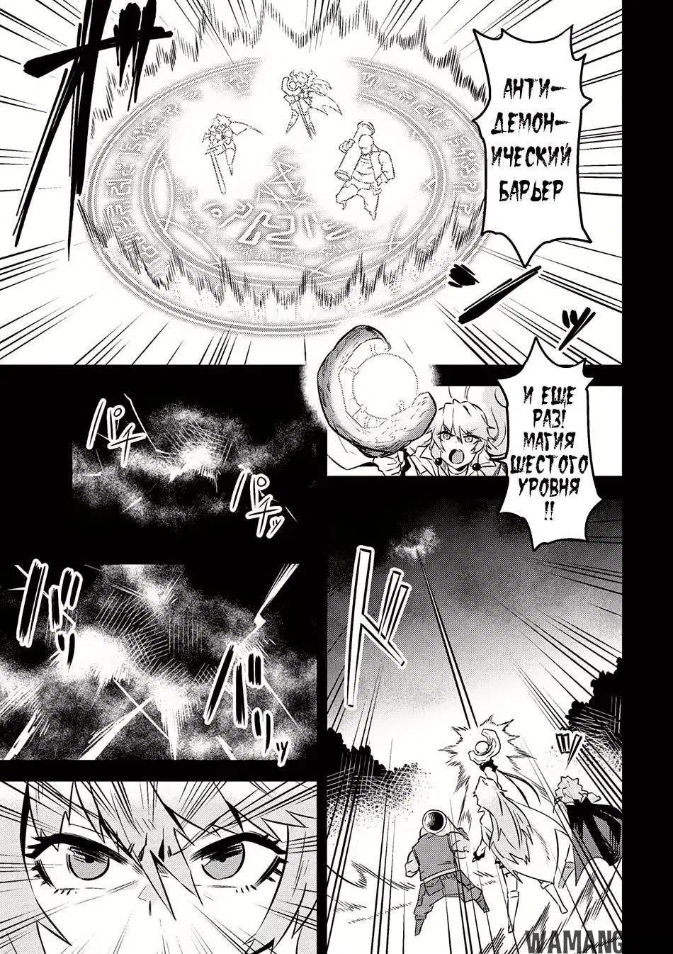 Page 4.000000000