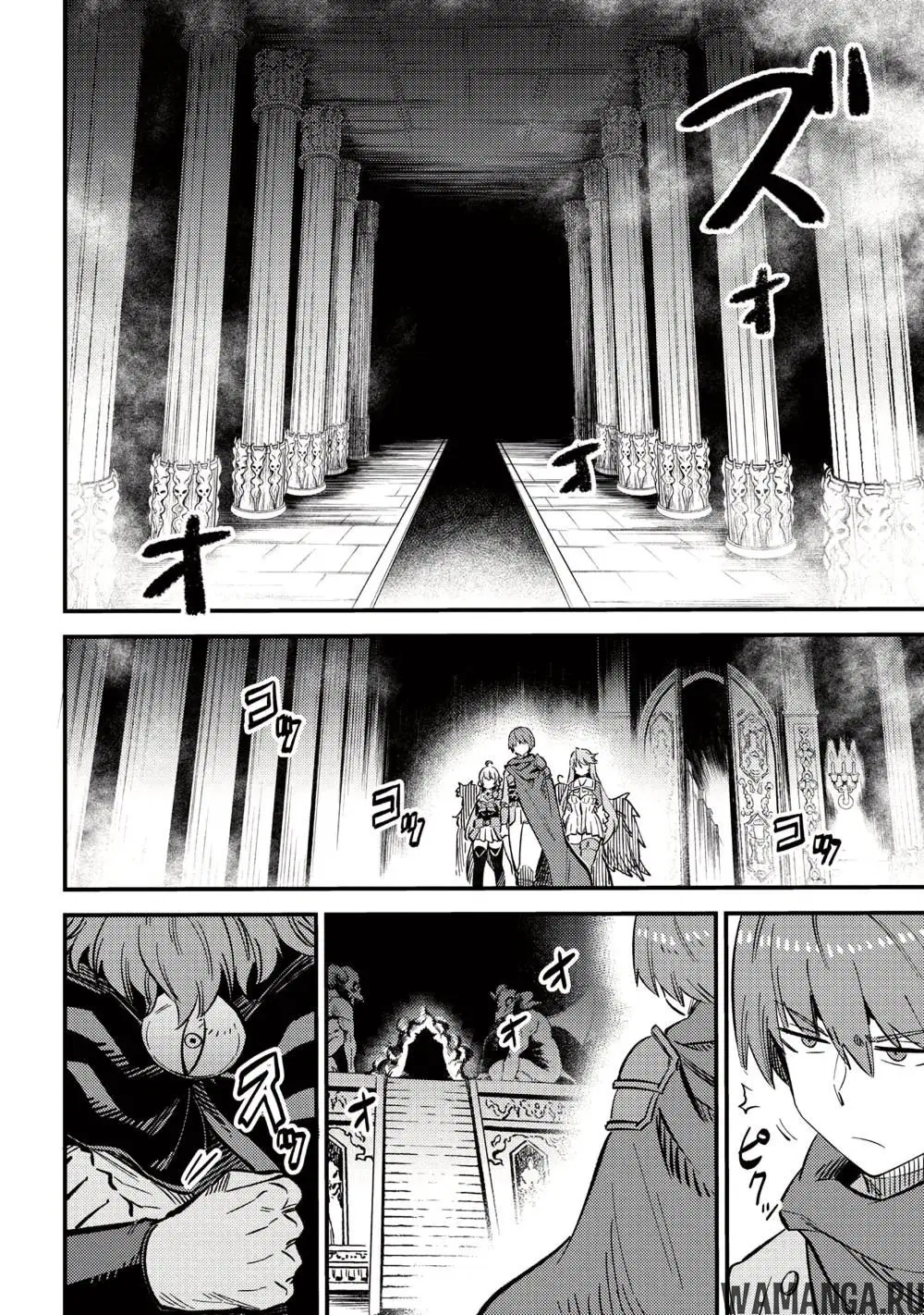 Page 4.000000000