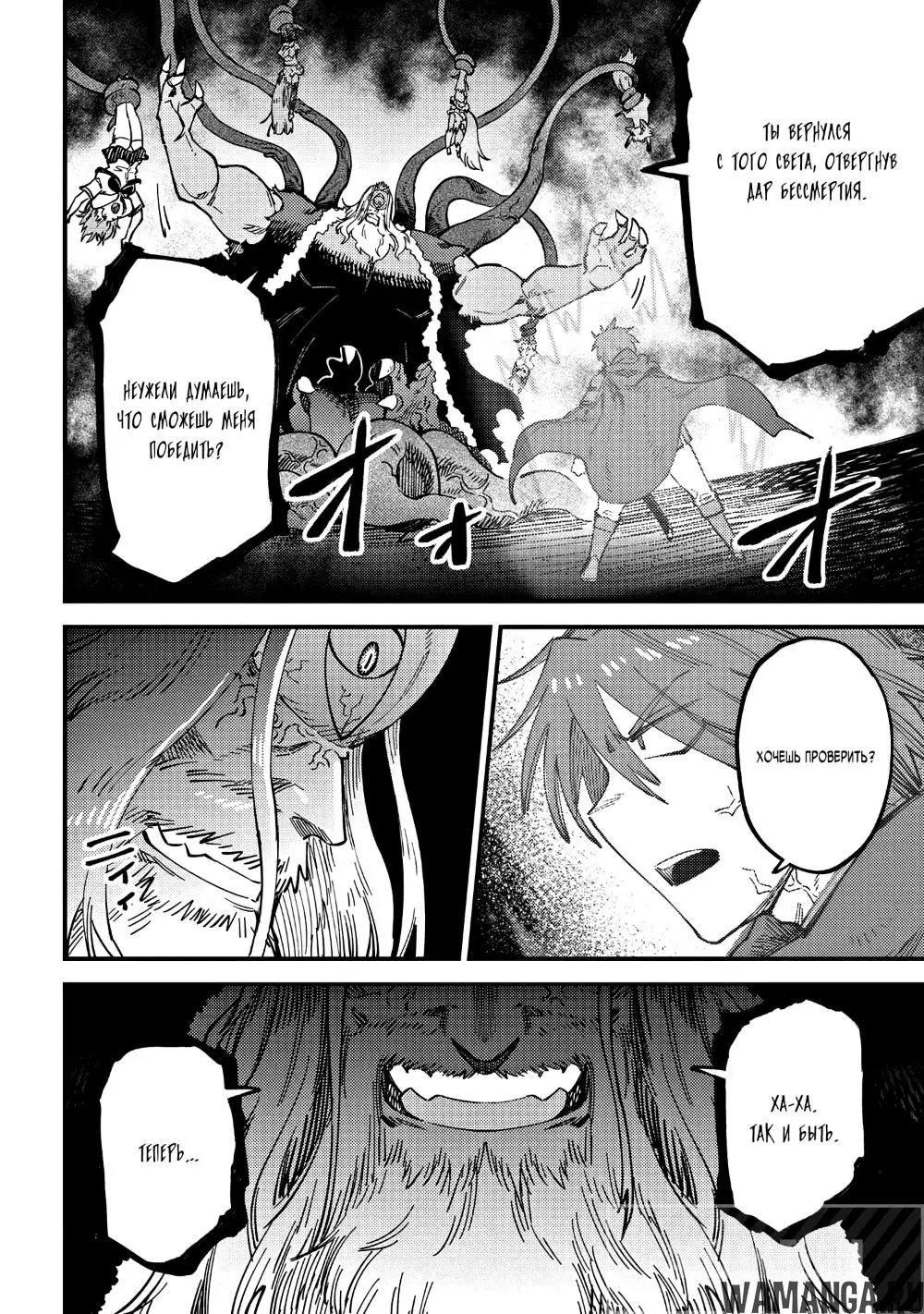 Page 4.000000000