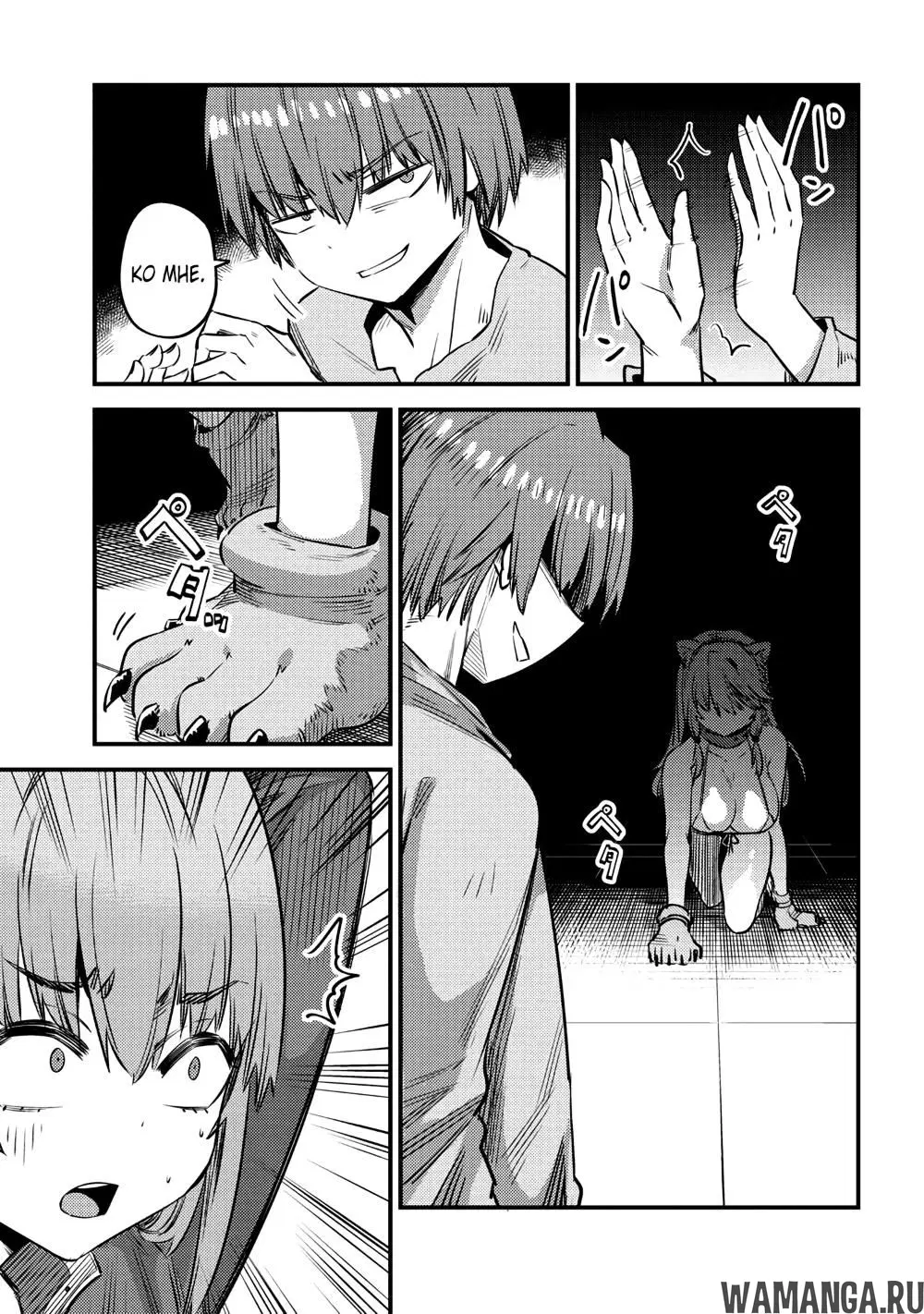 Page 4.000000000