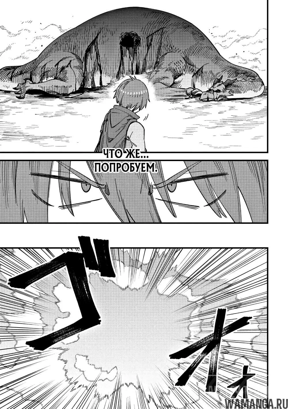 Page 5.000000000