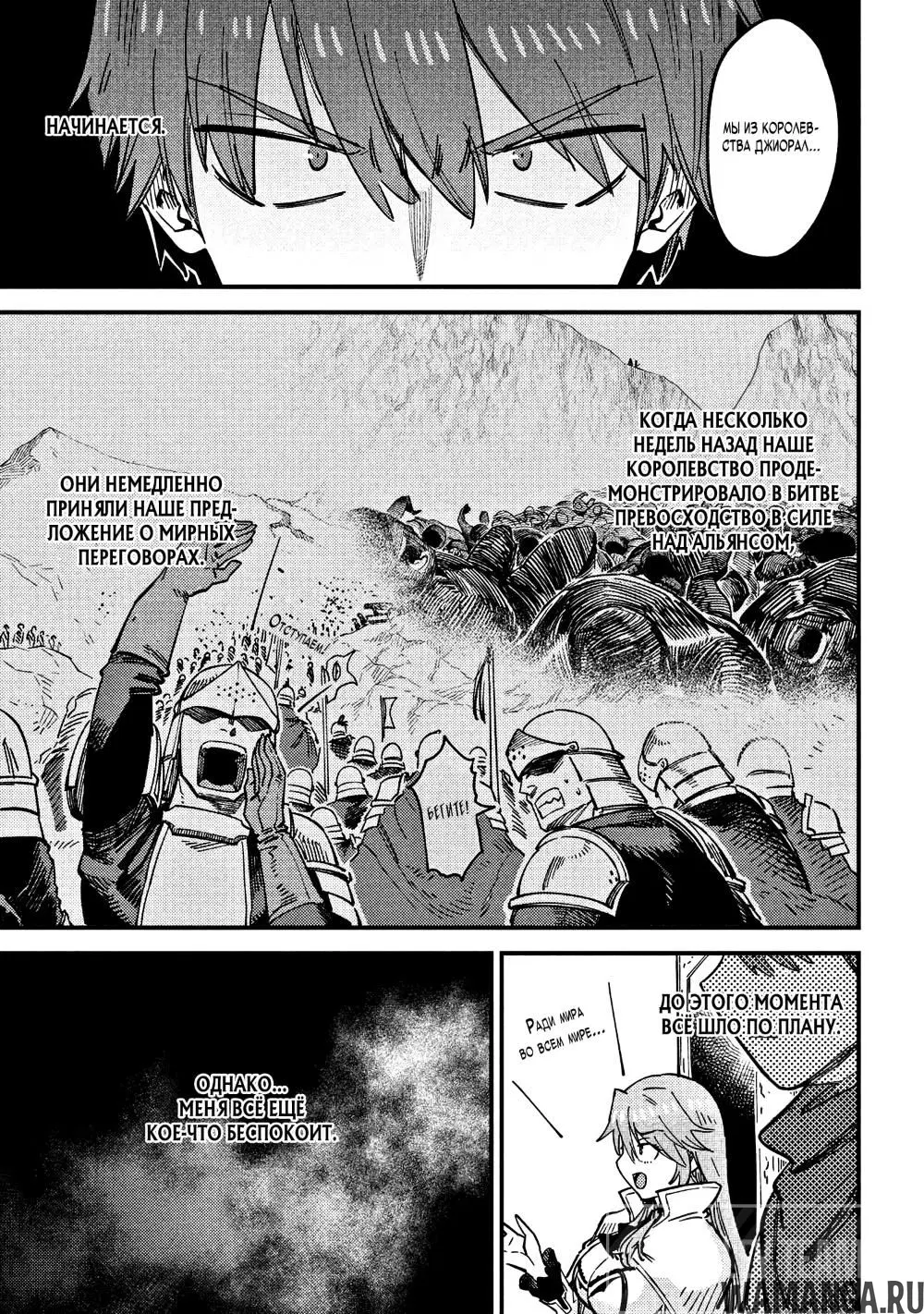 Page 5.000000000