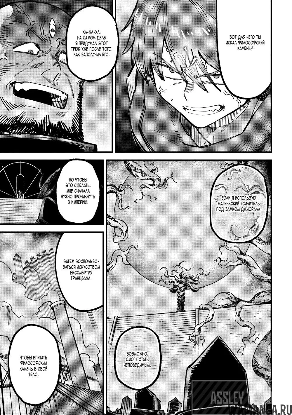 Page 5.000000000