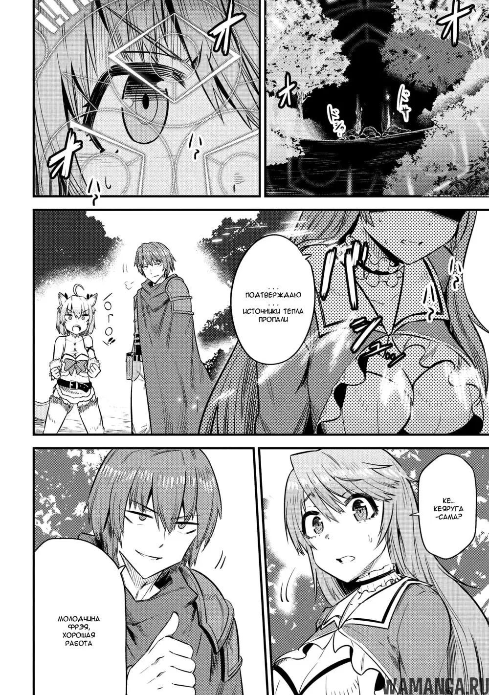 Page 5.000000000