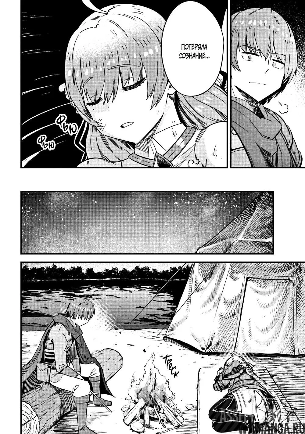 Page 5.000000000