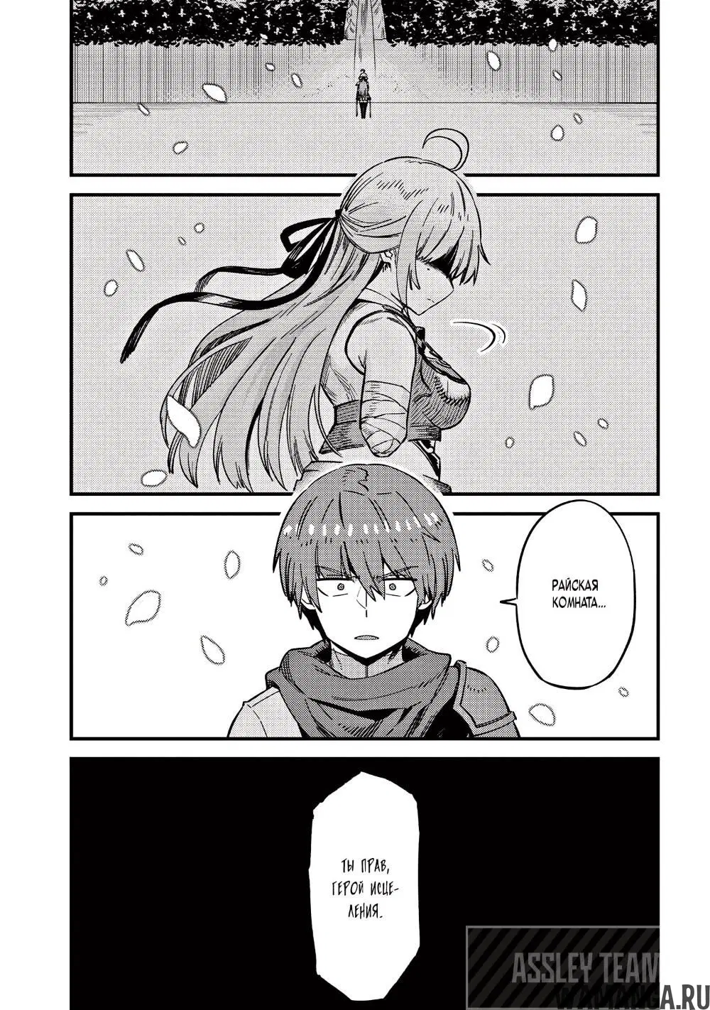 Page 5.000000000